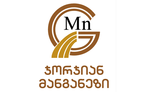 ჯორჯიან მანგანეზი განცხადებას ავრცელებს
