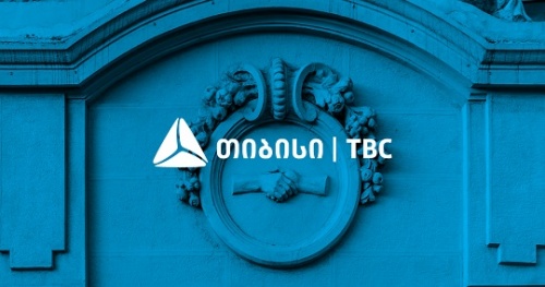 თიბისის კაპიტალიზაცია 719 მლნ ფუნტს აღემატება თიბისის კაპიტალიზაცია 719 მლნ ფუნტს აღემატება