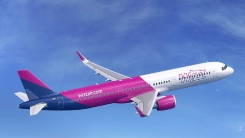 Wizz air-მა  ბარსელონას რეისიდან მგზავრების ნაწილი მოხსნა