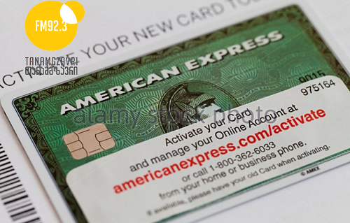 126 წლის წინ American Express -მა სამგზავრო ჩეკები დააპატენტა - ეს დღე ისტორიაში