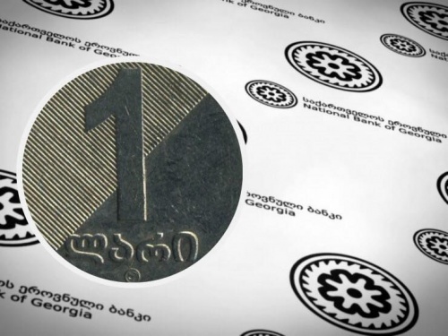 G&T: ლარი წელს 2.75-2.8 ნიშნულამდე გამყარდება