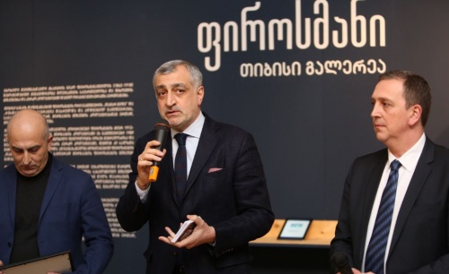 თიბისის დაფინანსებით, ფიროსმანის შემოქმედების შესახებ  ანიმაცია შეიქმნა