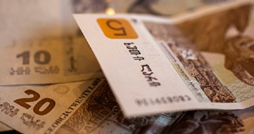 $1/₾3.1288-ია