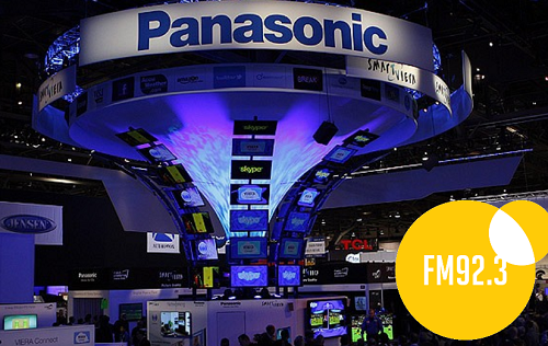 კარდაკარ რეალიზაციით დაწყებული ბიზნესი - Panasonic, ნოვატორი იაპონელი ბიზნესმენის შედევრი