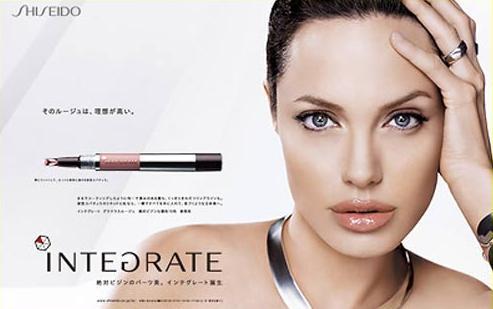 Shiseido-მ ბრენდები Laura Mercier და RéVive  შეიძინა 