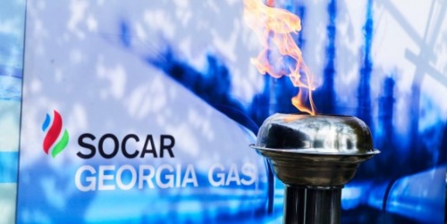 SOCAR კომერციული სექტორს   გაზის ტარიფს უზრდის 
