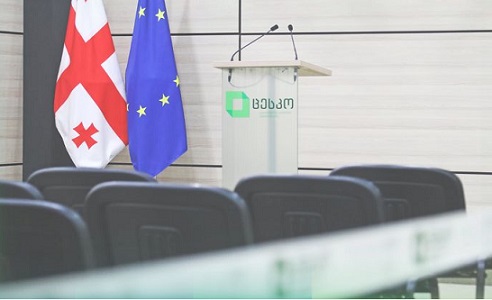 ბოიკოტი არ უნდა ისჯებოდეს ფინანსურად 