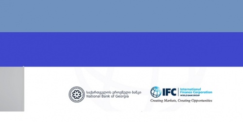 სებ-ი IFC-თან მე-2 ხელშეკრულებას აფორმებს 