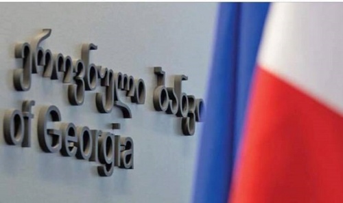სებ-ი ანგარიშვალდებულ საწარმოთა სიას აქვეყნებს