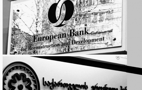 EBRD: სებ-მა მარეგულირებელი ძალა გააძლიერა