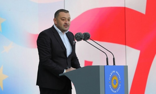 ოდიშარიას 2 მოადგილე არჩეულია 