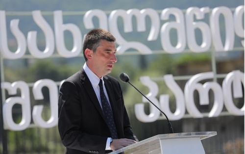 ონკოპაციენტის ანაზღაურება ₾20 000 -მდე იზრდება, ₾12 000 -დან 