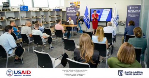 Electude - „თეგეტა აკადემია“  USAID-ის მხარდაჭერით სიმულაციურ სასწავლო პლატფორმას ნერგავს