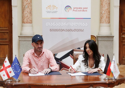 პროკრედიტ ბანკი  და  ეროვნული ბიბლიოთეკა ერთობლივ საგანმანათლებლო პროექტებს იწყებენ
