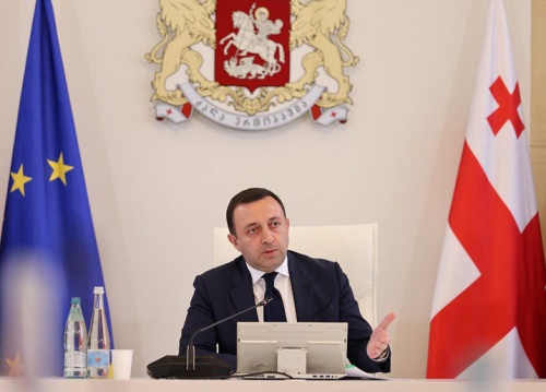 „ხედვა 2030 - საქართველოს განვითარების სტრატეგია� – მთავრობა ახალ დოკუმენტს გამოაქვეყნებს