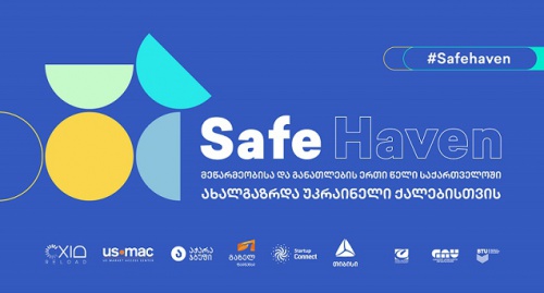 უკრაინელი ქალებისთვის Safe Haven იწყება