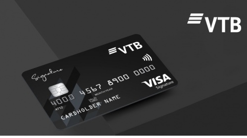 ვითიბის ახალი ბარათი - VISA Signature 