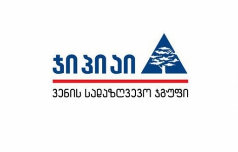 GPI Holding ახალ სტრატეგიაზე მუშაობს