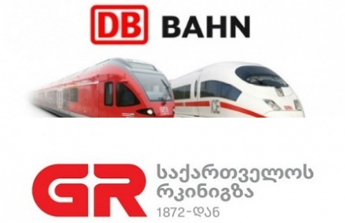 საქართველოს რკინიგზა და Deutsche Bahn-ი თანამშრომლობას აღრმავებენ