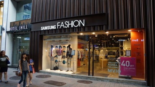 ლაურა ღაჭავა SAMSUNG -თან  ახალი კონტრაქტის გაფორმებისთვის ემზადება