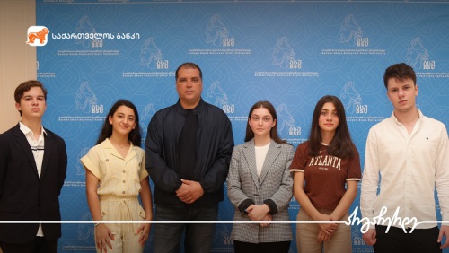 საქართველოს ბანკმა ბათუმის უნივერსიტეტის 5 სტუდენტს სტიპენდია გადასცა