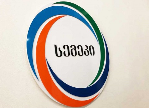 სემეკმა �ენერგო პორ ჯორჯია“ 20 000 ლარით დააჯარიმა 