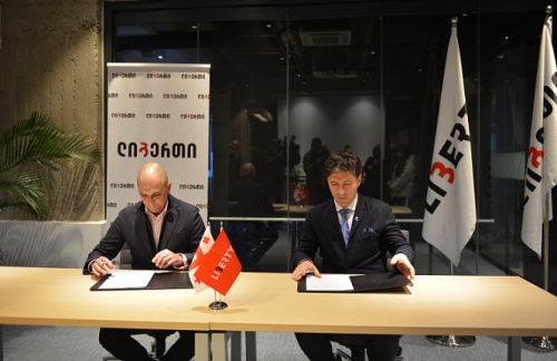 ლიბერთიმ მასწავლებელთა პროფესიულ ცენტრთან მემორანდუმი გააფორმა 