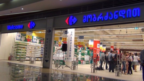 Carrefour -ის სუპერმარკეტები ვაკესა და ვაზისუბანშიც გაიხსნება