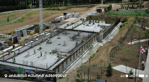 კრწანისი რეზიდენსის IV ფაზა TBC-ის დაფინანსებით შენდება