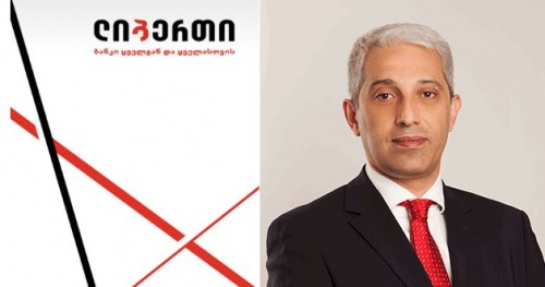 ლევან თხელიძე ლარის დასტაბილურებას ელის