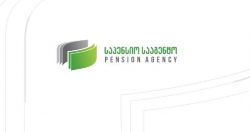ბონდებში საპენსიო თანხები ჯერ ვერ ბანდდება