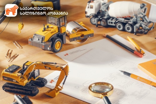 GLC-ის ობლიგაციებზე მაღალი მოთხოვნაა