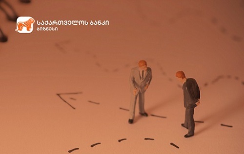 ბანკების რეიტინგი წმინდა მოგებით 