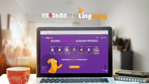 ლიბერთი  #გულით და Lingwing-ის პროექტი