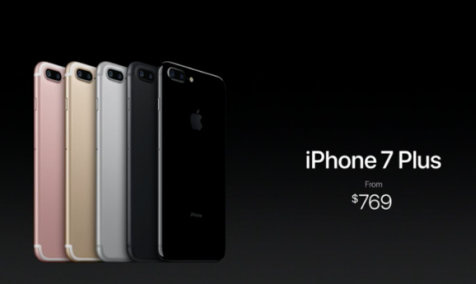 iPhone 7 -ის ფასი 649 დოლარიდან დაიწყება  