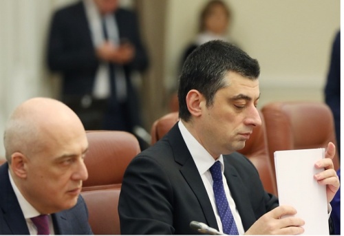 გახარია ენა ვინც დაუწუნა მხუთავი  ნივთიერების გაფრქვევაში ამხელს 