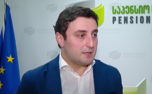 საპენსიო ბანკებისგან მილიარდიან შეთავაზებას ელის 