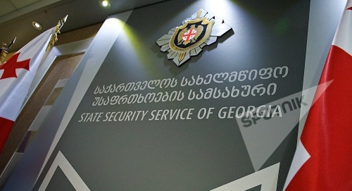 სუს:  ფსიქოტროპული საშუალებების ურეცეპტოდ რეალიზაციიდან 4 მილიონის შემოსავალი მიიღეს 