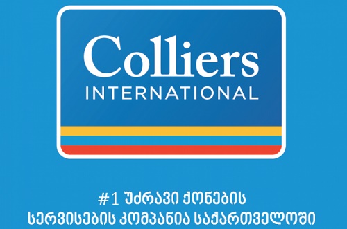 Colliers International Georgia-მ 7 მსხვილი საპრივატიზაციო პროექტის საინვესტიციო შეთავაზება მოამზადა
