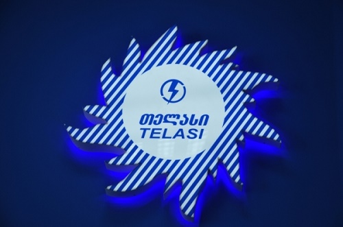 სემეკი თელასს ახალ ტარიფს წლის ბოლომდე დაუდგენს  