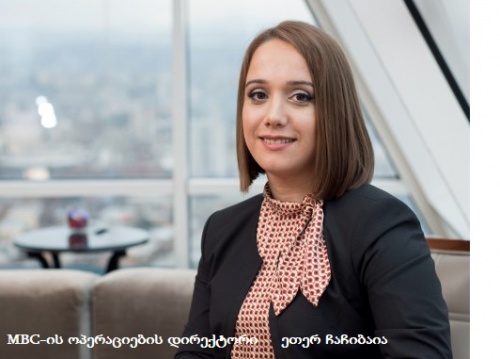 MBC დაკრედიტებას ზრდის