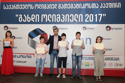 ლიბერთი ბანკის ხელშეწყობით ორგანიზებული გახდი ოლიმპიელი 2017 დასრულდა ლიბერთი ბანკის ხელშეწყობით ორგანიზებული გახდი ოლიმპიელი 2017 დასრულდა
