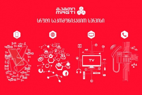 ARPU-თი მაგთიკომი ბაზრის ლიდერია