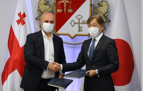 იაპონია $2.8 მლნ აშშ დოლარს გამოგვიყოფს