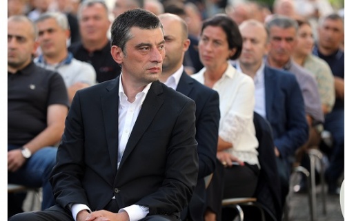 ჩვენ მივაღწევთ ევროატლანტიკურ ინტეგრაციას 