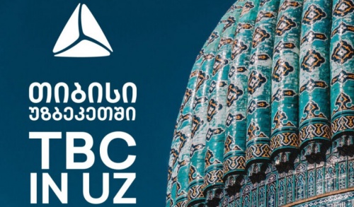  TBC UZ - ის მომხმარებლებმა 400 ათასს გადააჭარბა