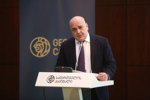 საქართველოს კაპიტალი კერძო სკოლების ქსელის განვითარებას იწყებს საქართველოს კაპიტალი კერძო სკოლების ქსელის განვითარებას იწყებს