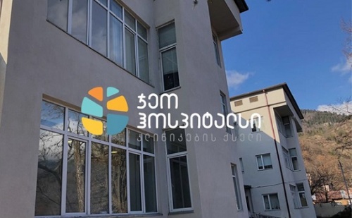 ბორჯომის ჯეო ჰოსპიტალსი covid პაციენტებს კურნავს 