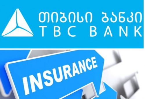 თიბისი სადაზღვევო ბაზარზე მილიონობით ლარის ინვესტიციას აანონსებს 