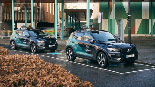 Volvo Cars უსადენო დამუხტვის ახალ ტექნოლოგიას ტესტავს Volvo Cars უსადენო დამუხტვის ახალ ტექნოლოგიას ტესტავს